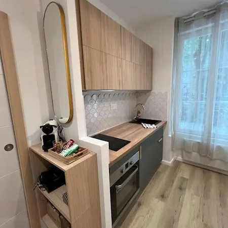 L Ecrin Nantais Apartment Nantes