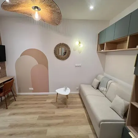 L Ecrin Nantais Апартаменты