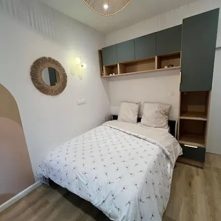 L Ecrin Nantais * ナント